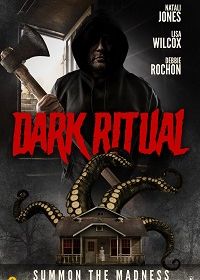 Тёмный ритуал (2021) Dark Ritual