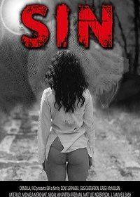 Грех (2021) Sin