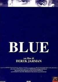 Блю (1993) Blue