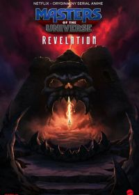 Властелины вселенной: Откровение (2021) Masters of the Universe: Revelation