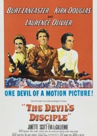 Ученик дьявола (1959) The Devil's Disciple