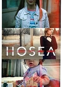 Осия (2019) Hosea
