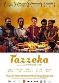 Таззека (2018) Tazzeka