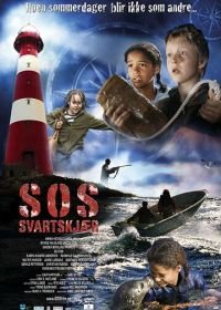 SOS - лето загадок (2008) S.O.S Svartskjær