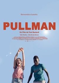 Пулман (2019) Pullman
