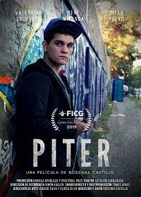 Питер (2019) Piter