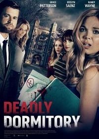 Одержимость профессором (2021) Deadly Dorm / College Professor Obsession / Deadly Dormitory