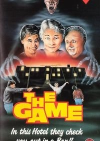 Игра (1984) The Game