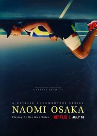 Наоми Осака (2021) Naomi Osaka