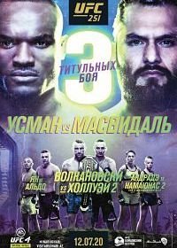 Смешанные единоборства. UFC 251: Усман - Масвидаль (2020) UFC 251: Usman vs. Masvidal
