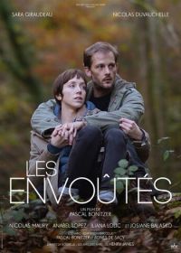 Завороженные (2019) Les envoûtés