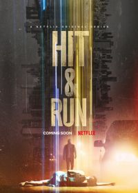Неслучайность (2021) Hit and Run