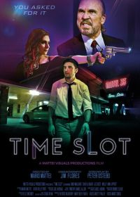 Временной интервал (2019) Time Slot