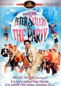 Вечеринка (1968) The Party