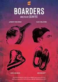 Скейтеры (2021) Boarders
