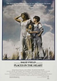 Место в сердце (1984) Places in the Heart