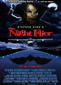 Ночной полет (1997) The Night Flier