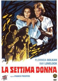 Седьмая женщина (1978) La settima donna