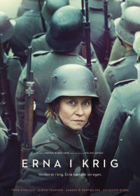 Эрна на войне (2020) Erna i krig