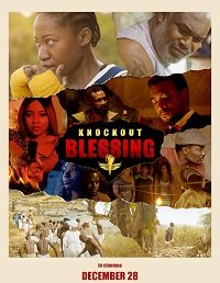 Нокаут Блессинг (2018) Knockout Blessing