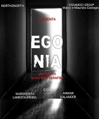 Параллель (2018) Ego-Nia