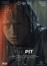 Яма (2020) The Pit / Bedre