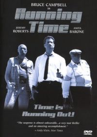 Бегущее время (1997) Running Time