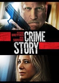Последнее дело (2021) Crime Story / The Last Job