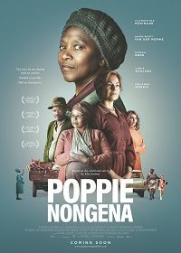 Поппи Нонгена (2019) Poppie Nongena