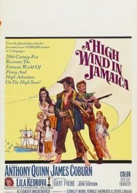 Ураган над Ямайкой (1965) A High Wind in Jamaica