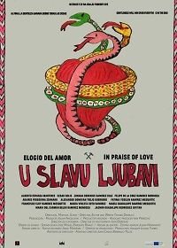 Во славу любви (2020) U slavu ljubavi