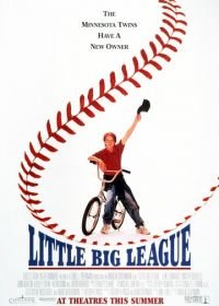 Маленькая большая лига (1994) Little Big League