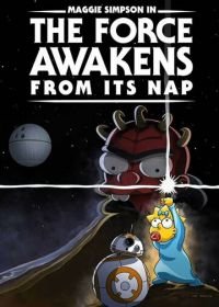 Симпсоны: Пробуждение силы после тихого часа (2021) The Force Awakens from Its Nap