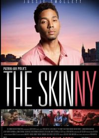 Худой (2012) The Skinny