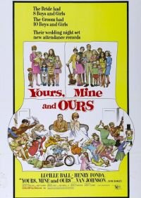 Твои, мои и наши (1968) Yours, Mine and Ours