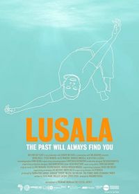 Лусала (2019) Lusala