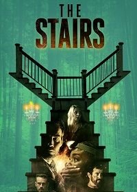 Лестница (2021) The Stairs