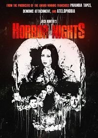 Ночи ужаса (2020) Horror Nights