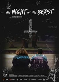 Ночь зверя (2020) The Night of the Beast