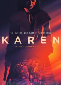 Карен (2021) Karen