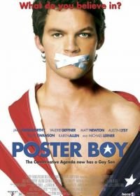 Парень с обложки (2004) Poster Boy