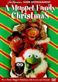 Семейное Рождество Маппетов (1987) A Muppet Family Christmas
