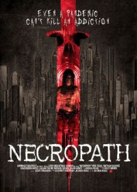 Некропат (2018) Necropath