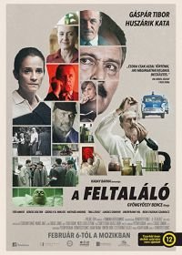 Изобретатель (2020) A feltaláló