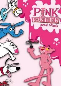 Розовая Пантера и друзья (2010) Pink Panther & Pals