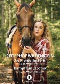Лошади Вильденштейна (2019) Reiterhof Wildenstein