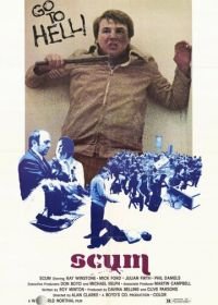 Отбросы (1979) Scum