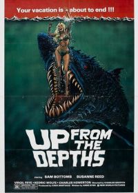 Из глубин (1979) Up from the Depths
