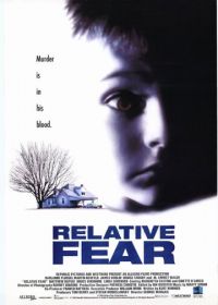 Страх (1994) Relative Fear