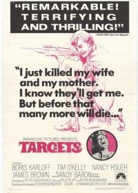 Мишени (1968) Targets